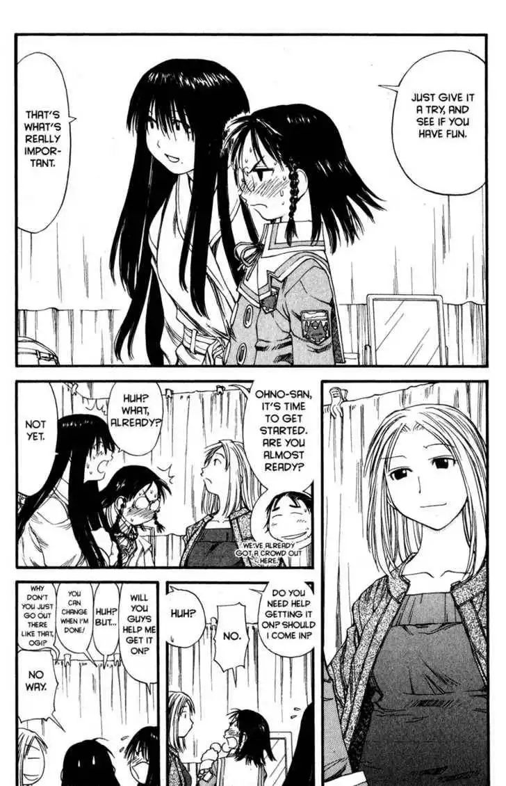 Genshiken - The Society for the Study of Modern Visual Culture Chapter 31 25